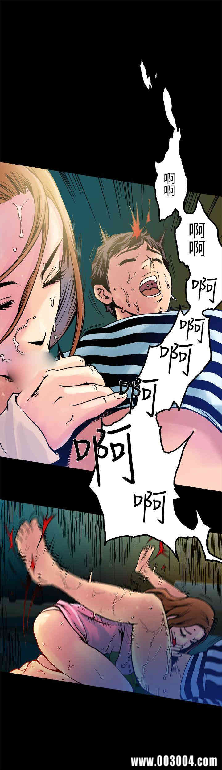 第16张