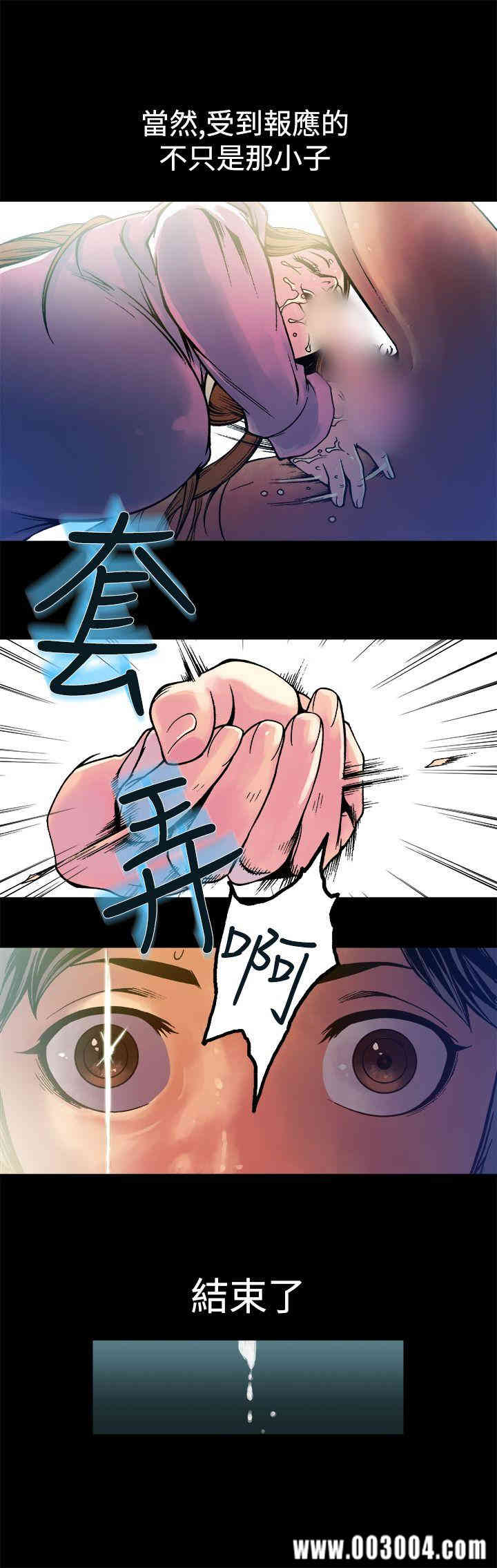 第18张