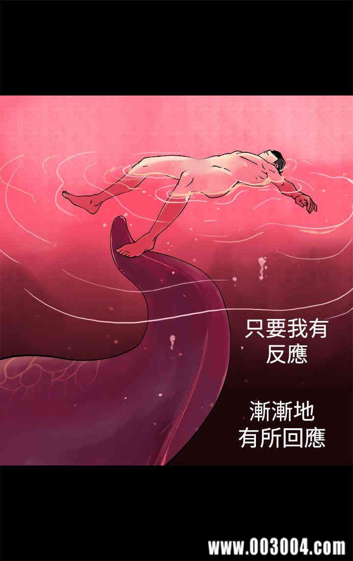 第24张