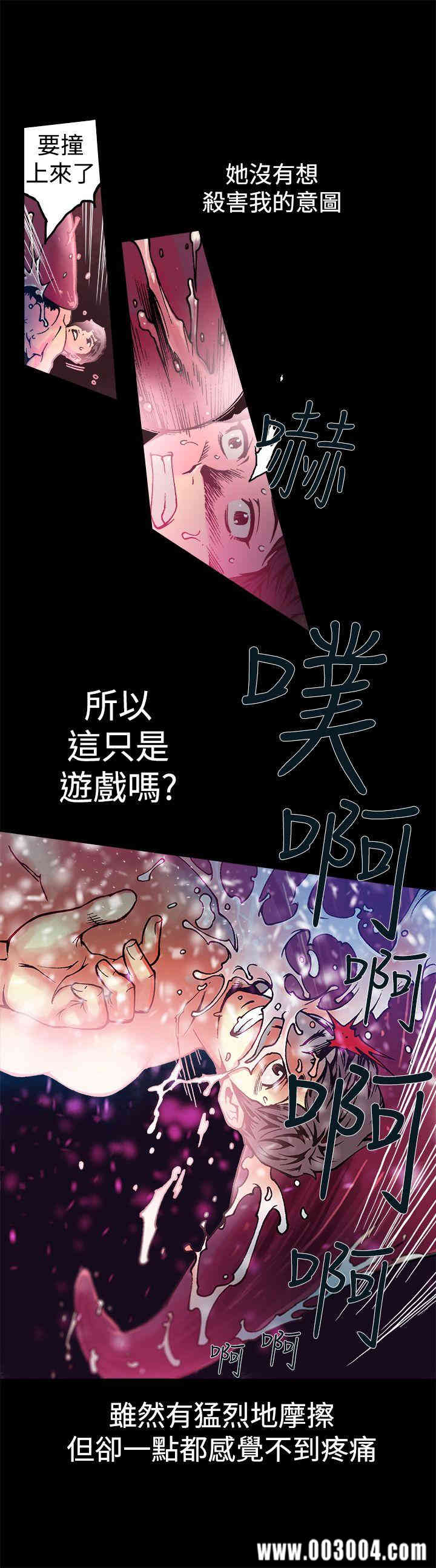 第26张
