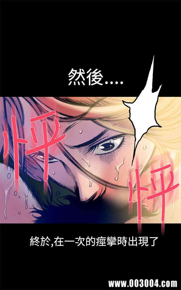 第6张