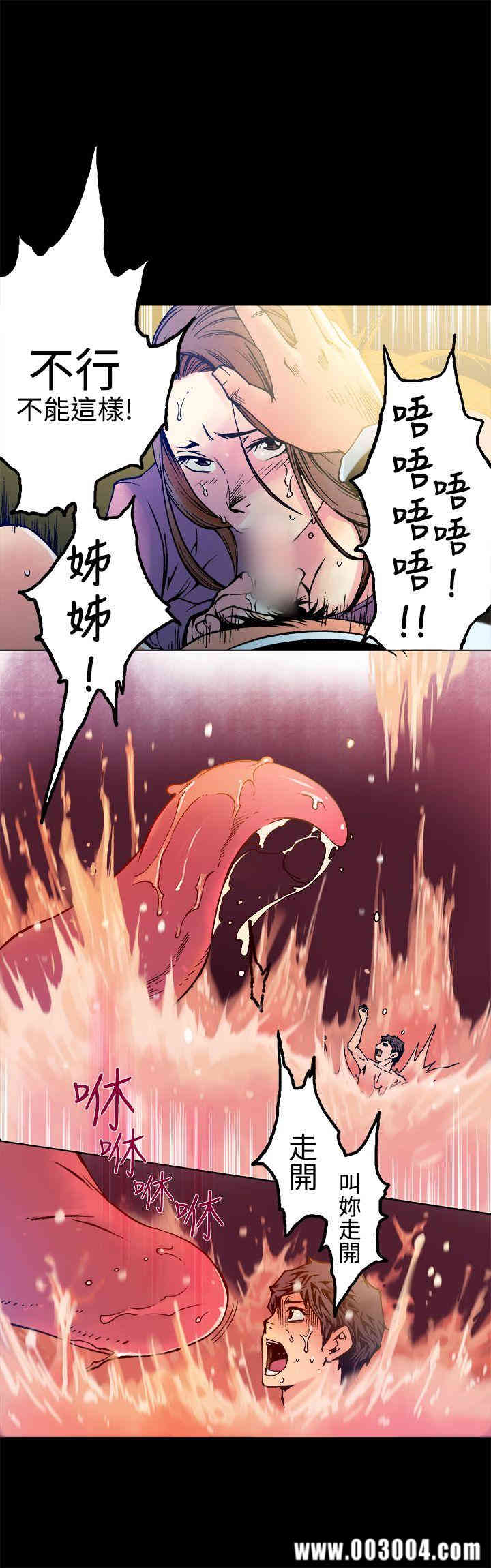 第8张