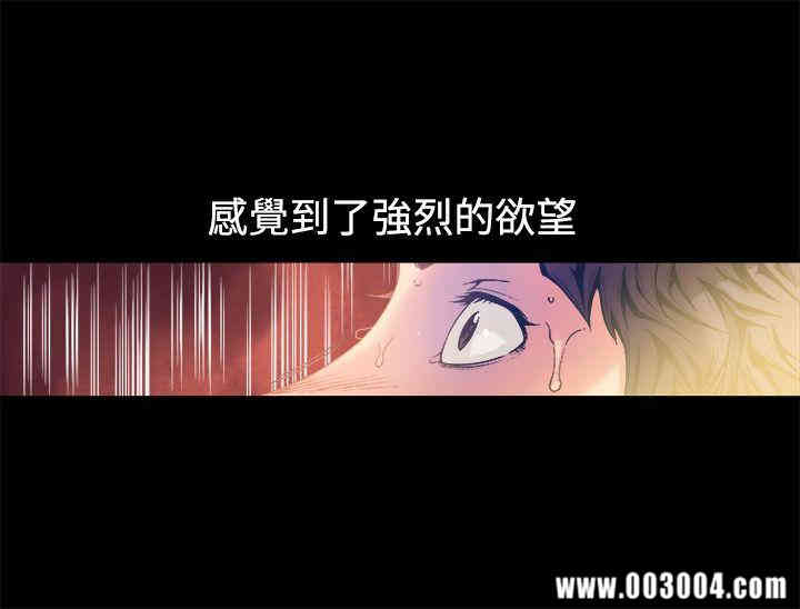 第9张