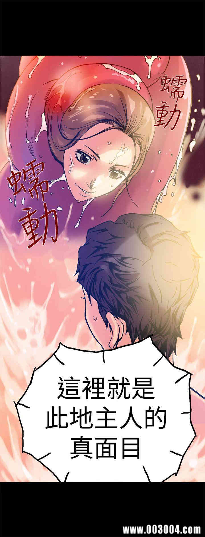 第10张
