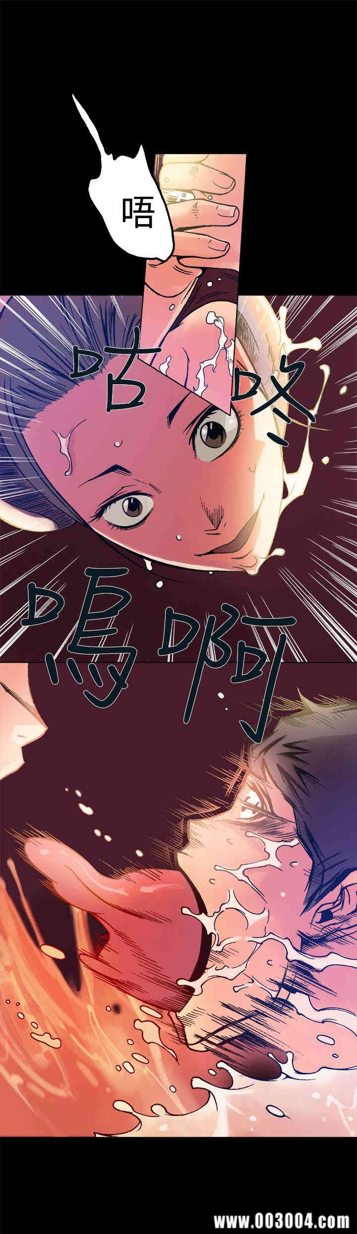 第12张