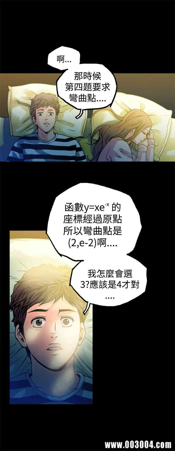 第22张