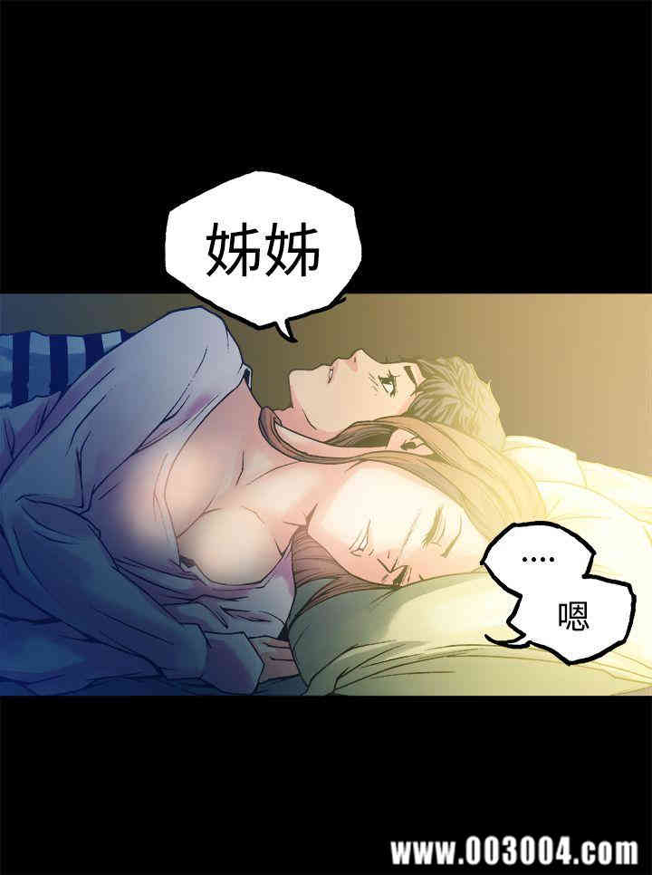 第25张