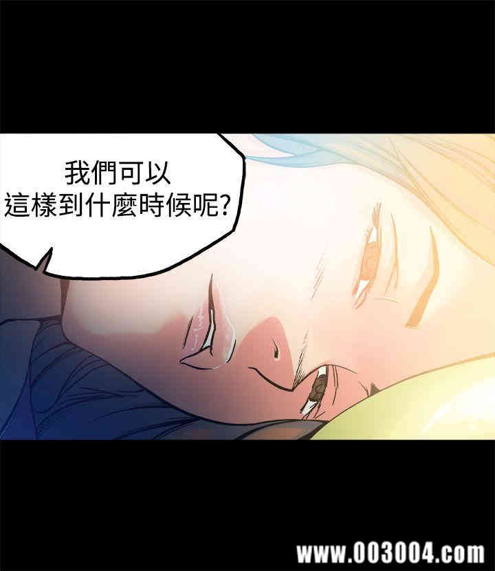 第26张