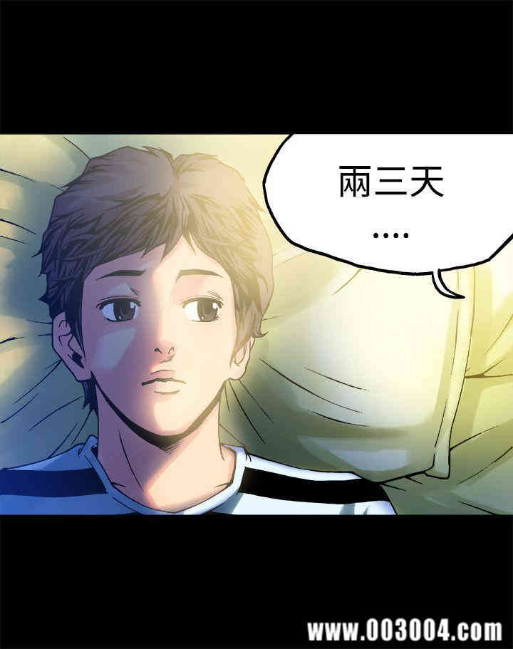 第27张