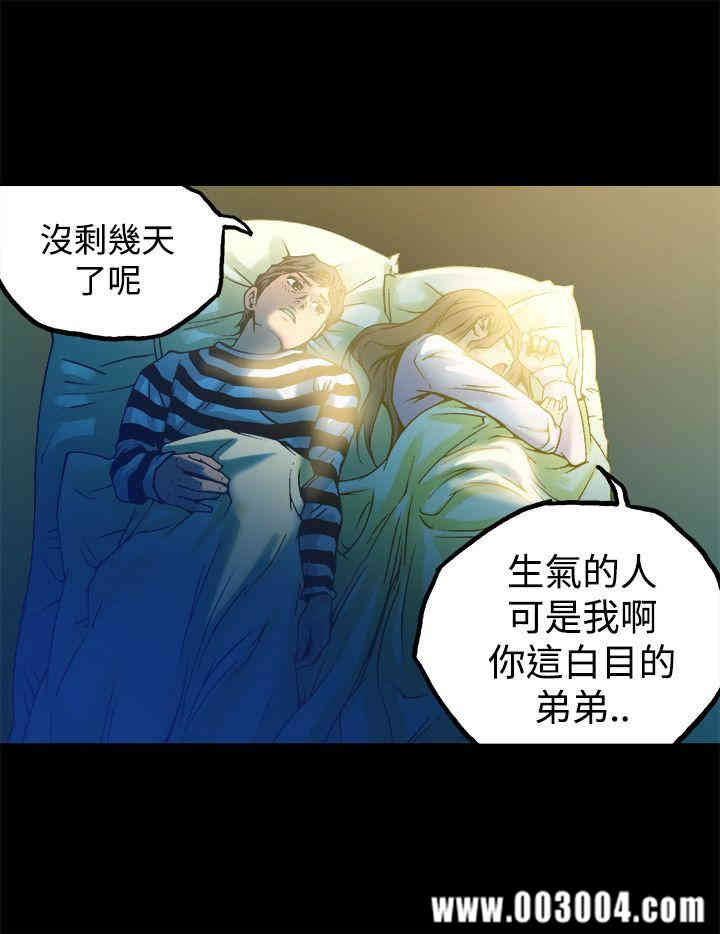 第28张