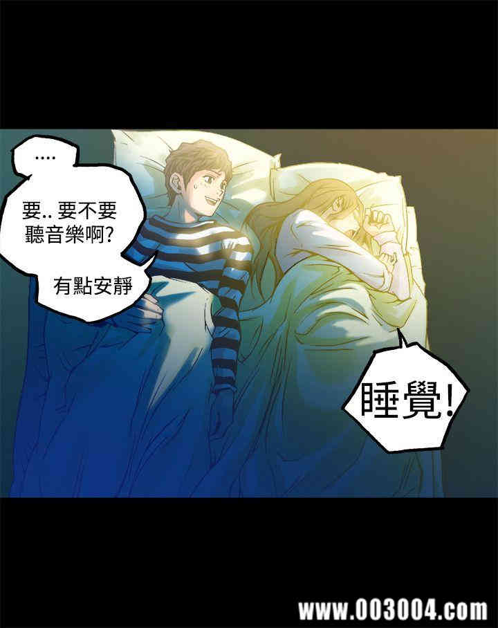 第29张
