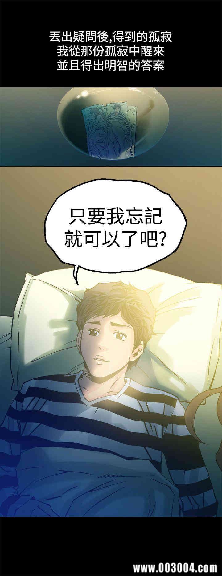 第30张