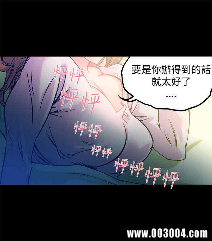 第32张
