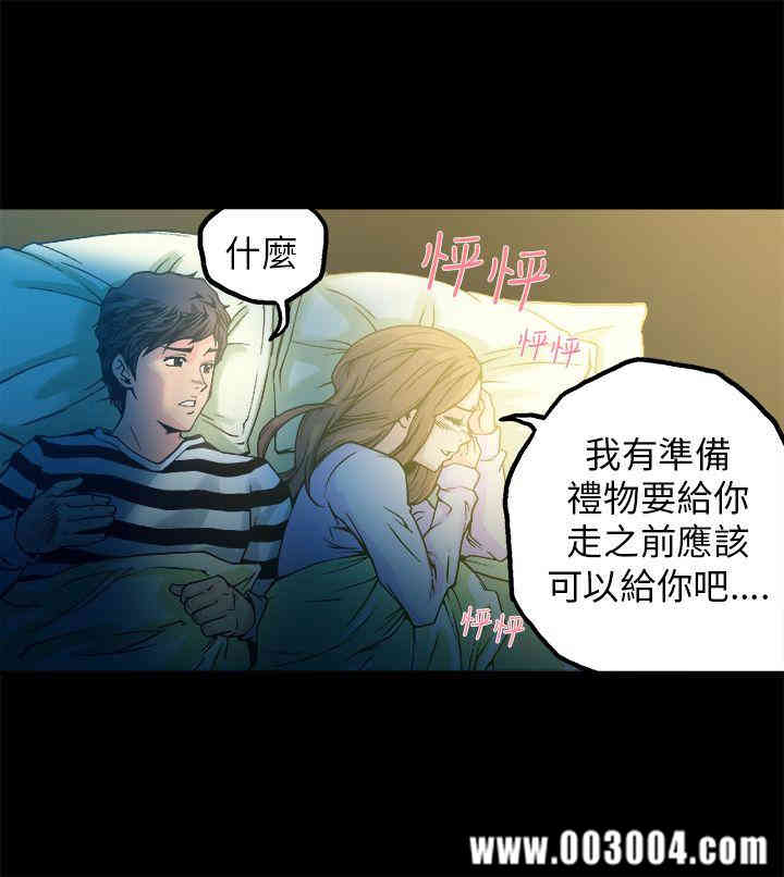第33张