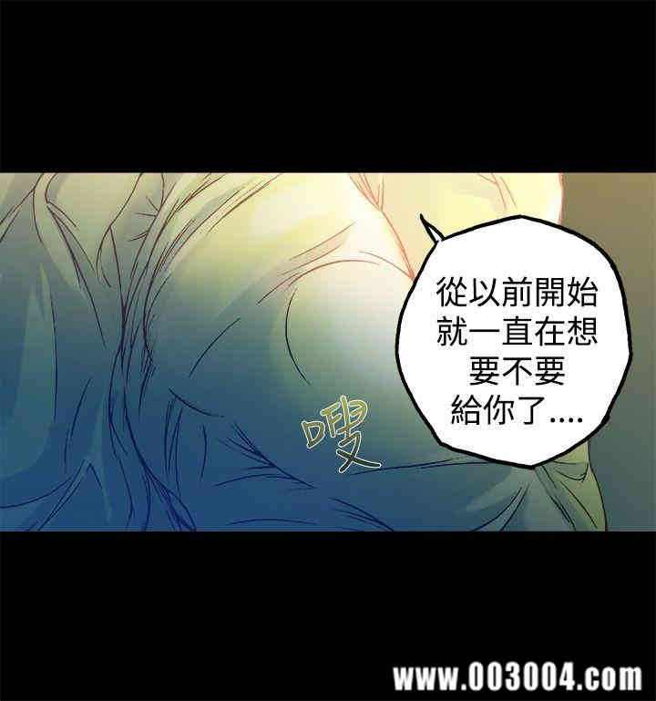 第34张