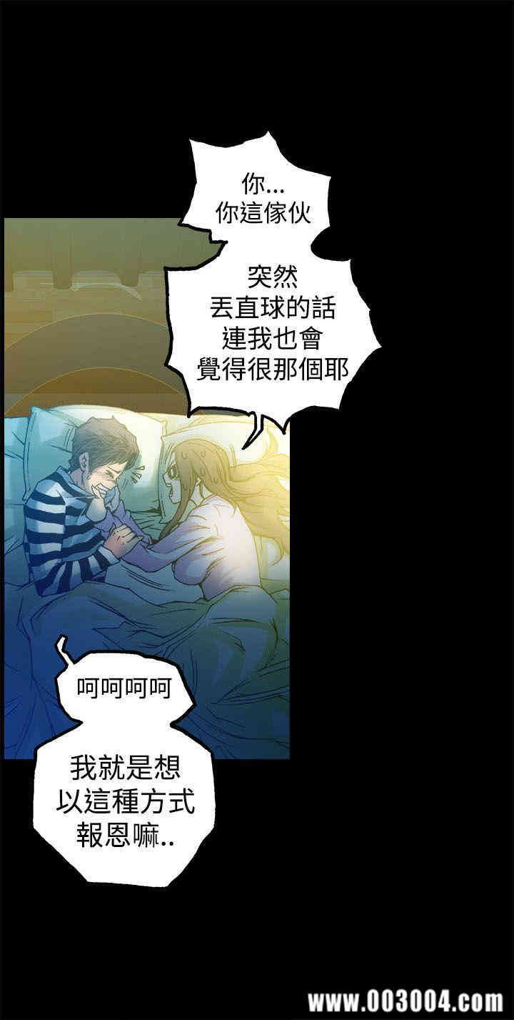 第37张