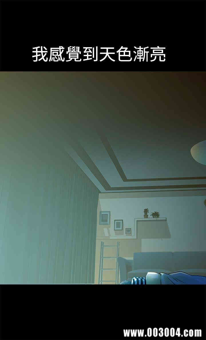 第44张