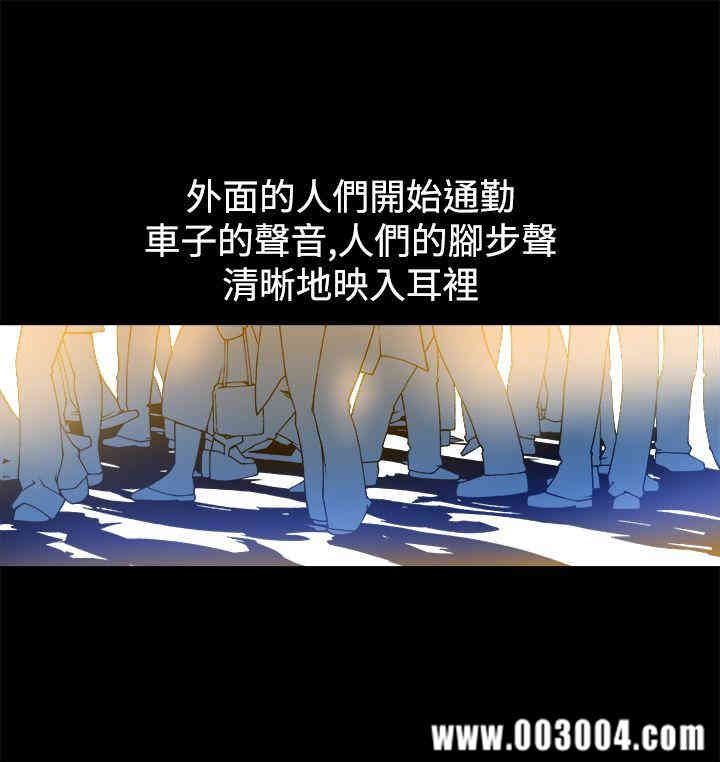 第45张