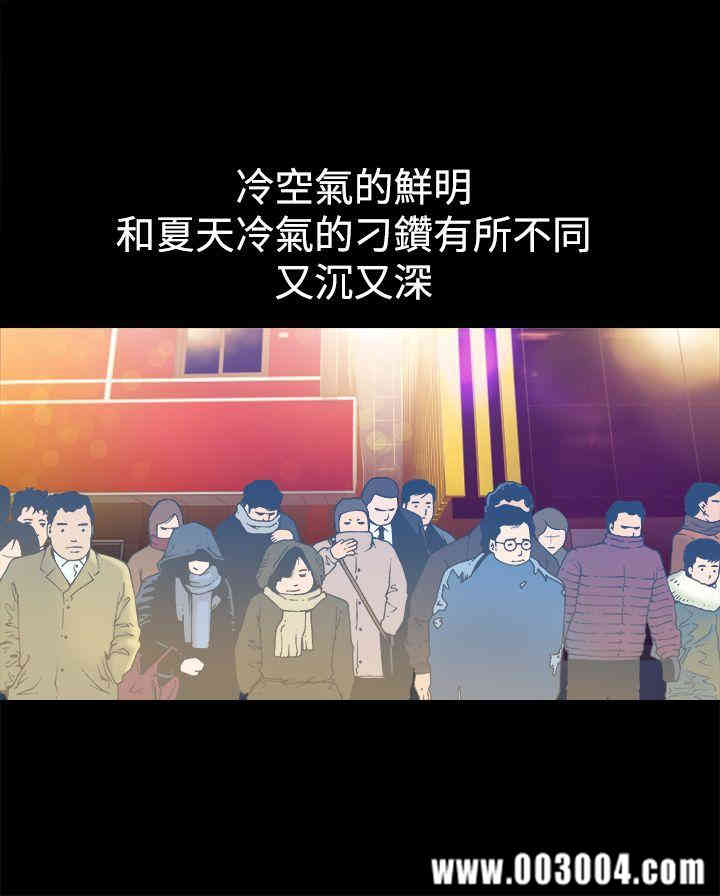 第2张