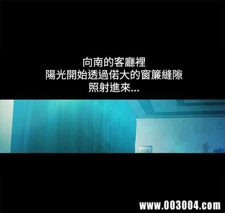 第3张