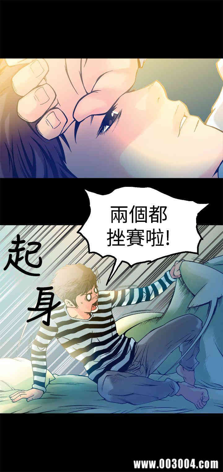 第6张