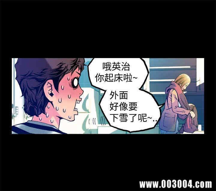 第8张