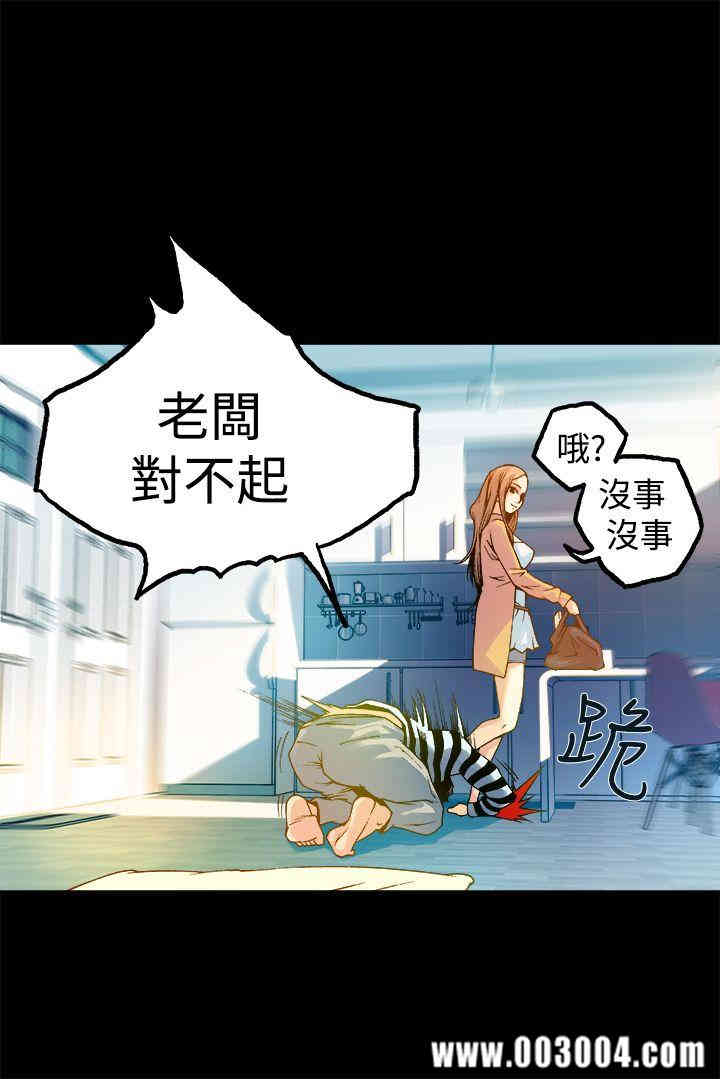 第9张