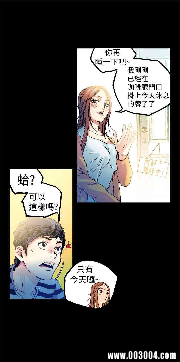 第10张