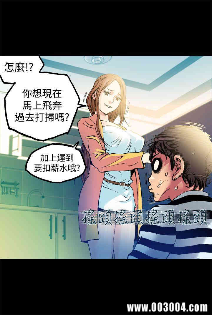 第11张