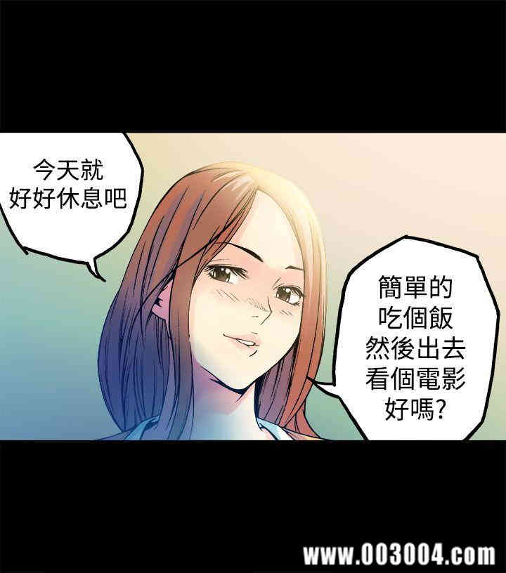 第12张