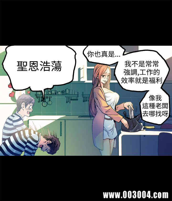 第14张