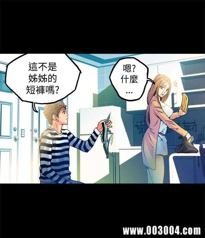 第16张
