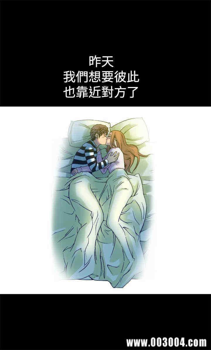 第23张