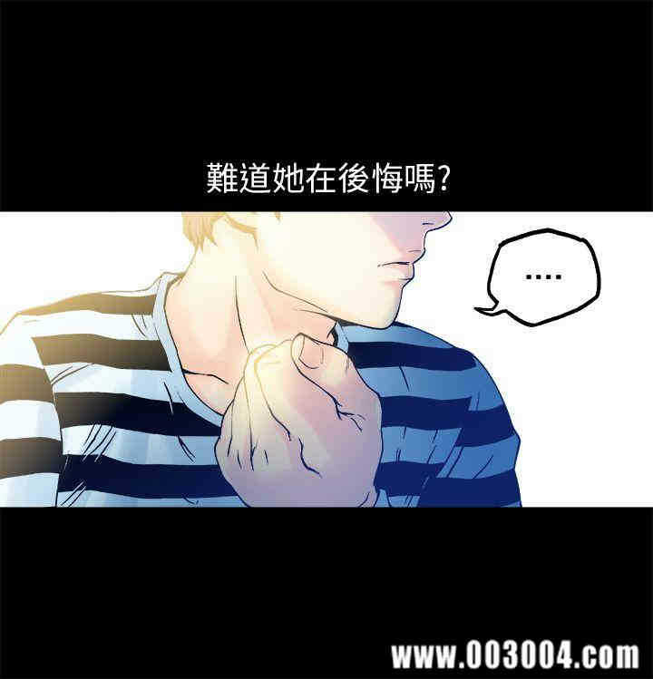 第24张