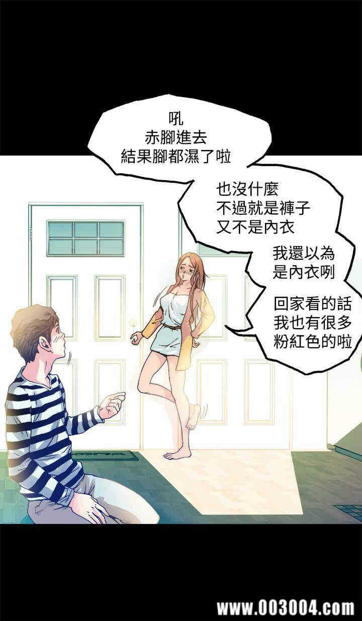 第25张