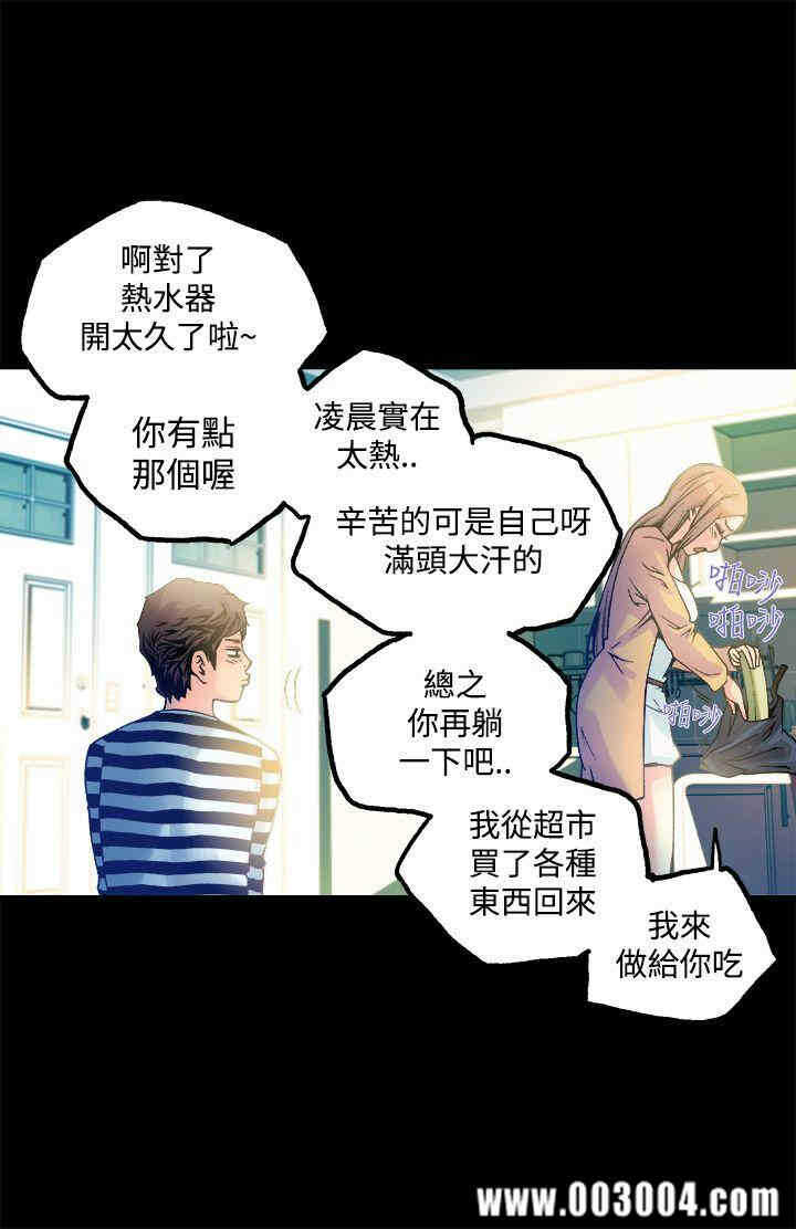 第26张