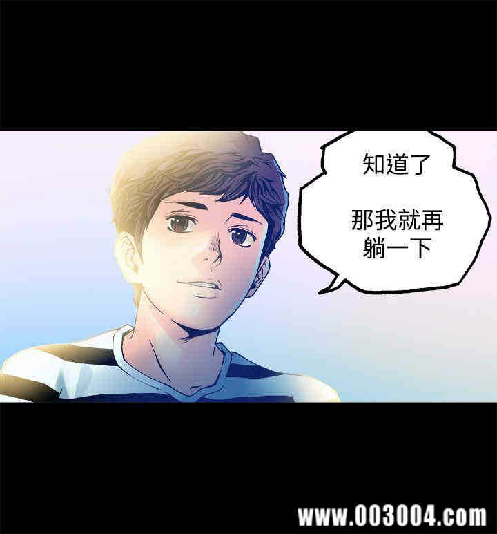 第27张