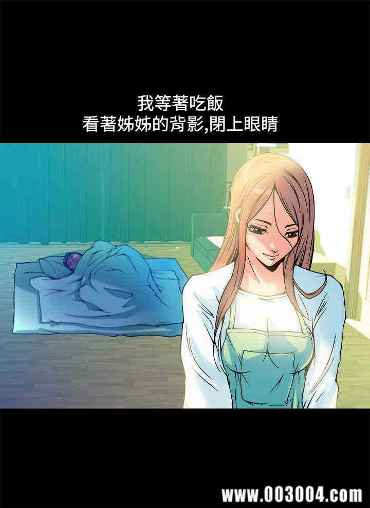 第28张