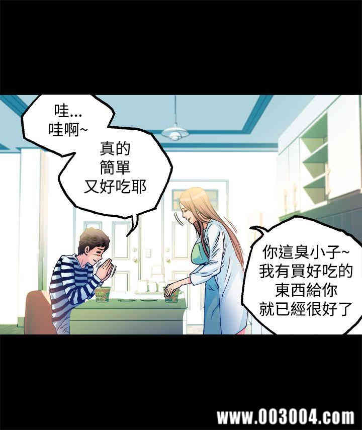 第33张