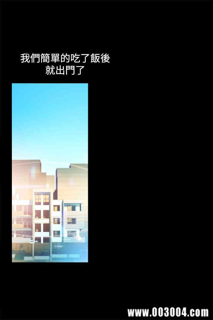 第34张