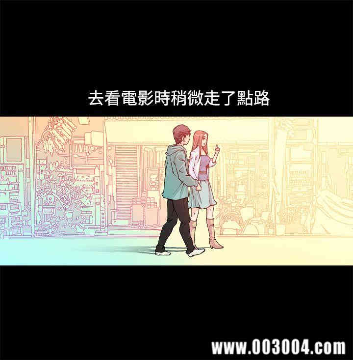 第36张