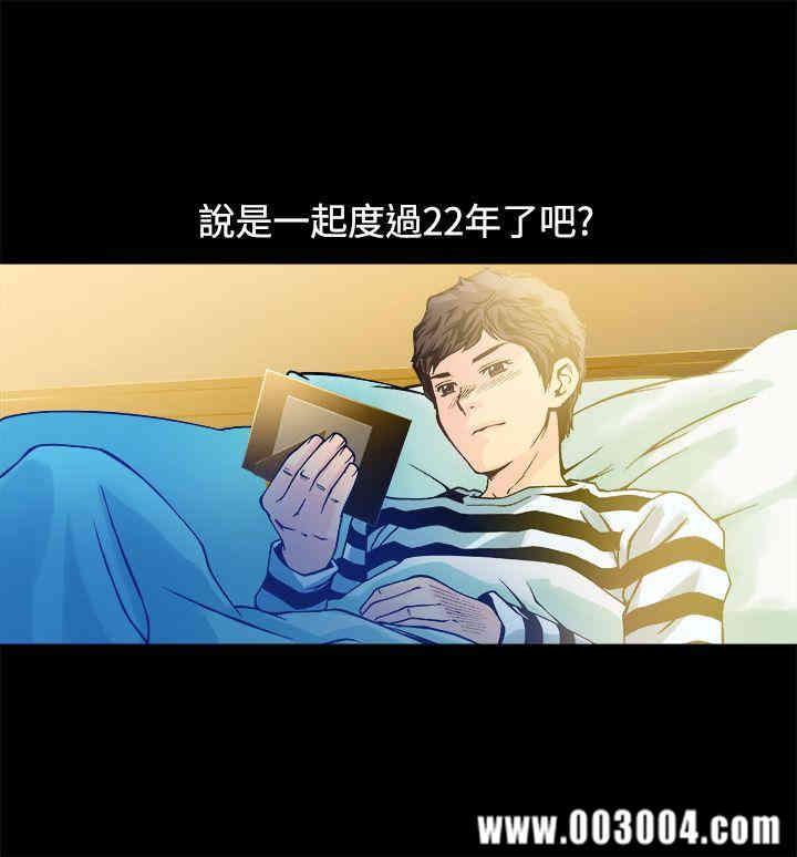 第44张