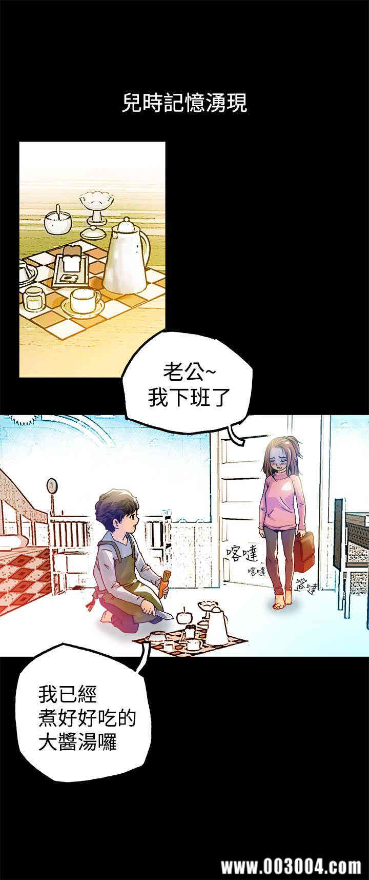 第2张