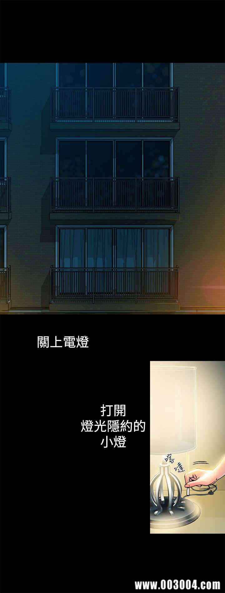 第5张
