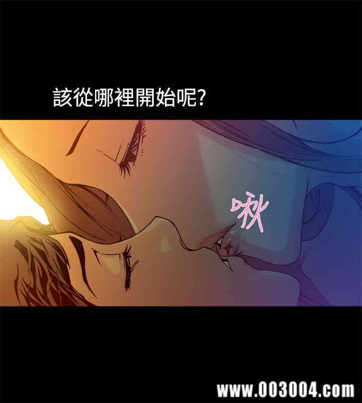 第15张