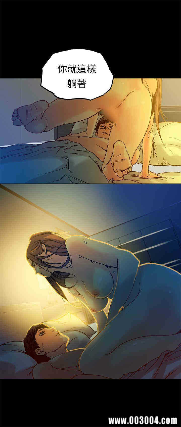 第21张