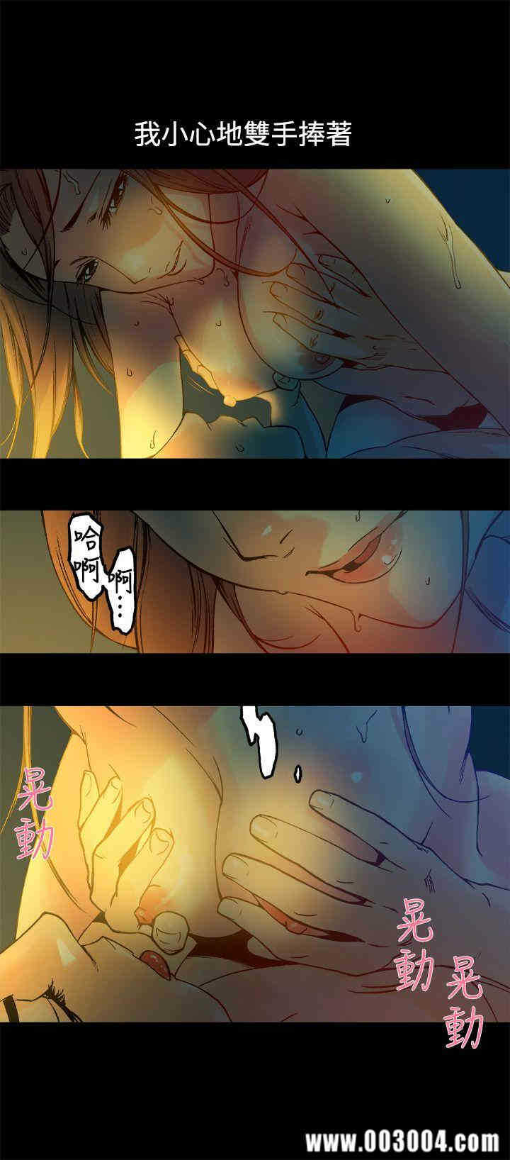 第27张