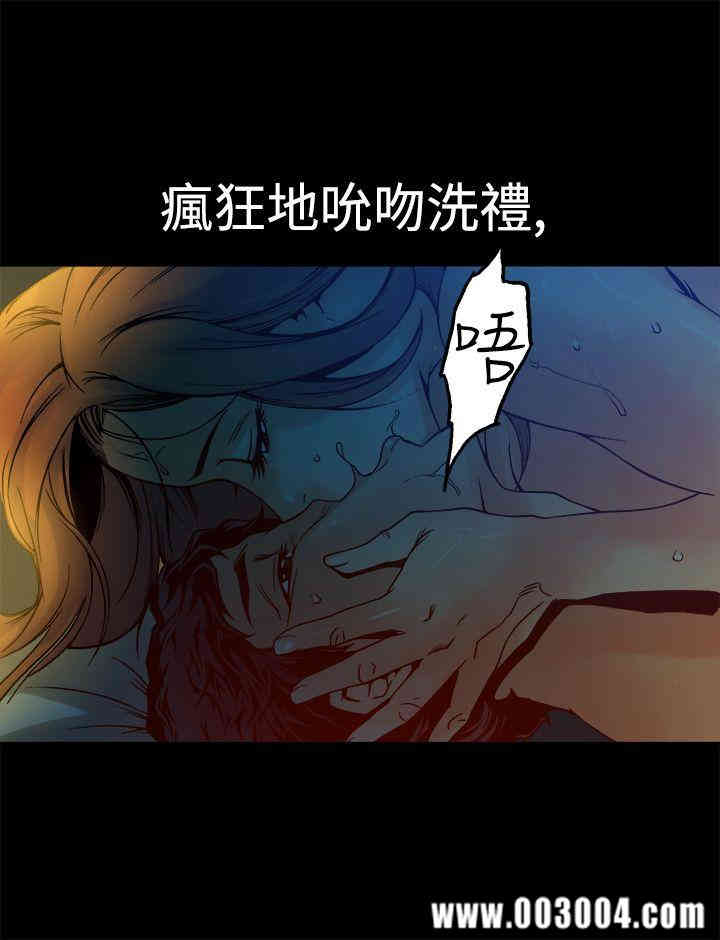 第33张