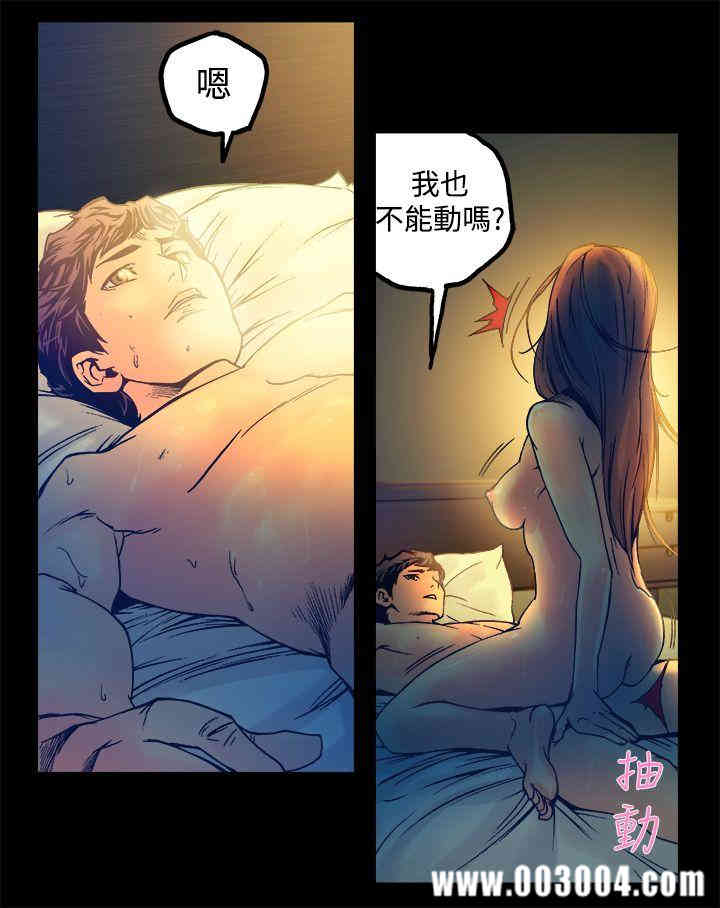 第14张