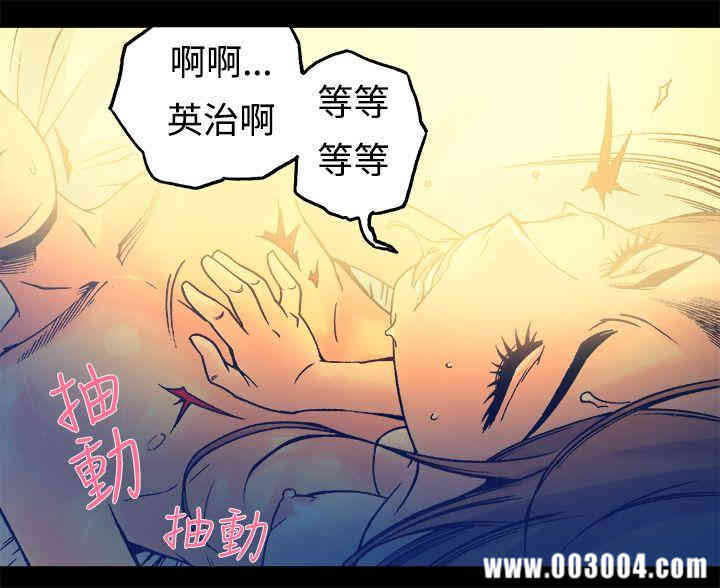 第15张
